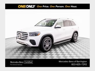 New 2026 Mercedes-Benz GLS 450 4MATIC 360° Tour