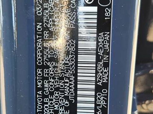 Used 2025 Toyota Crown Nightshade image 15