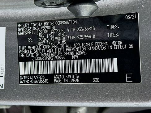 Used 2021 Lexus NX 300 F Sport w/ F Sport Premium Package FWD image 32