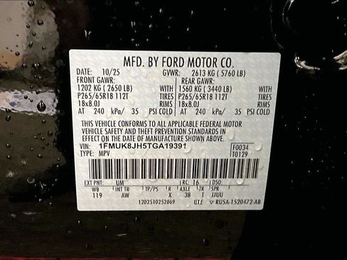 New 2026 Ford Explorer Tremor image 34