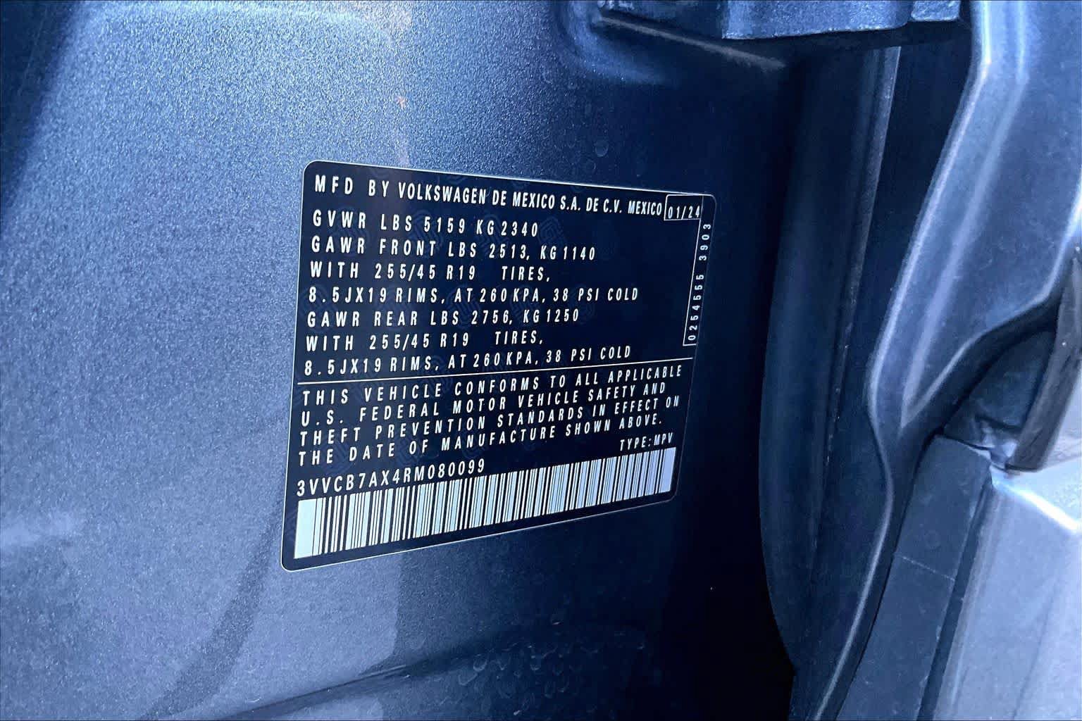 Used 2024 Volkswagen Tiguan SE R-Line FWD image 34