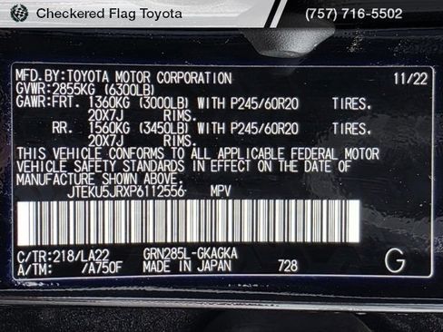 Used 2023 Toyota 4Runner Limited image 22