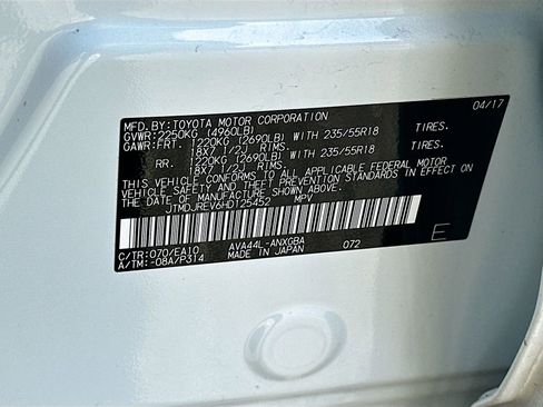 Used 2017 Toyota RAV4 Limited w/ Advanced Technology Package image 32