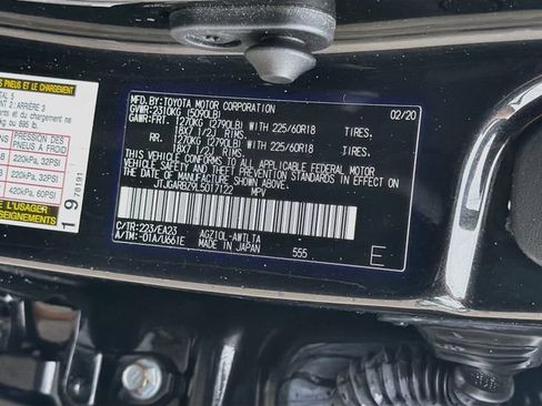 Used 2020 Lexus NX 300 FWD w/ Premium Package image 43