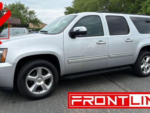 Used 2014 Chevrolet Suburban LS w/ All-Star Edition AWD/4WD image 1