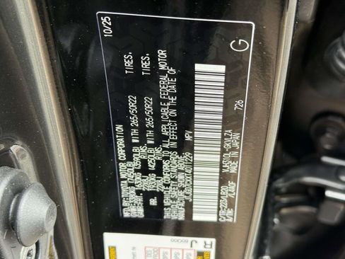 New 2026 Lexus LX 700h Luxury image 20