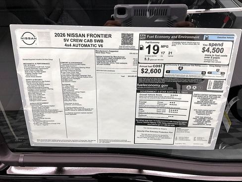 New 2026 Nissan Frontier SV AWD/4WD image 42