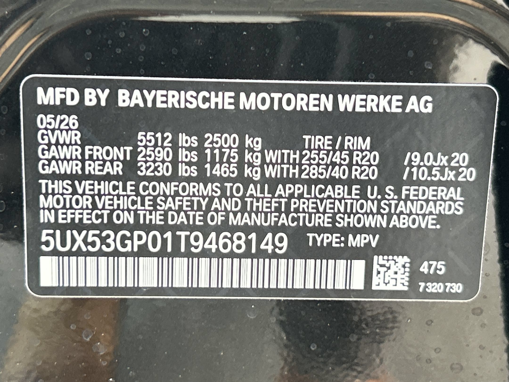 Used 2026 BMW X3 xDrive30i w/ Premium Package AWD/4WD image 20