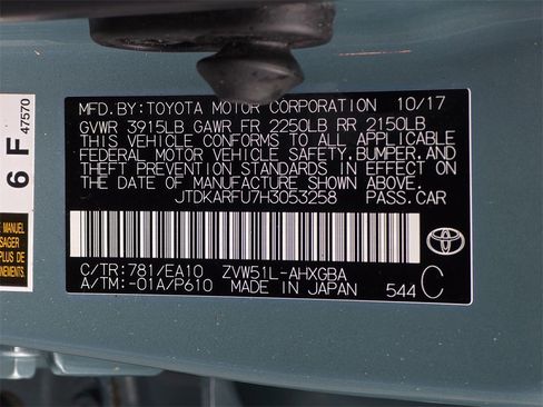 Used 2017 Toyota Prius Four image 40