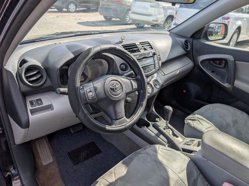 Used 2010 Toyota RAV4 Limited image 19