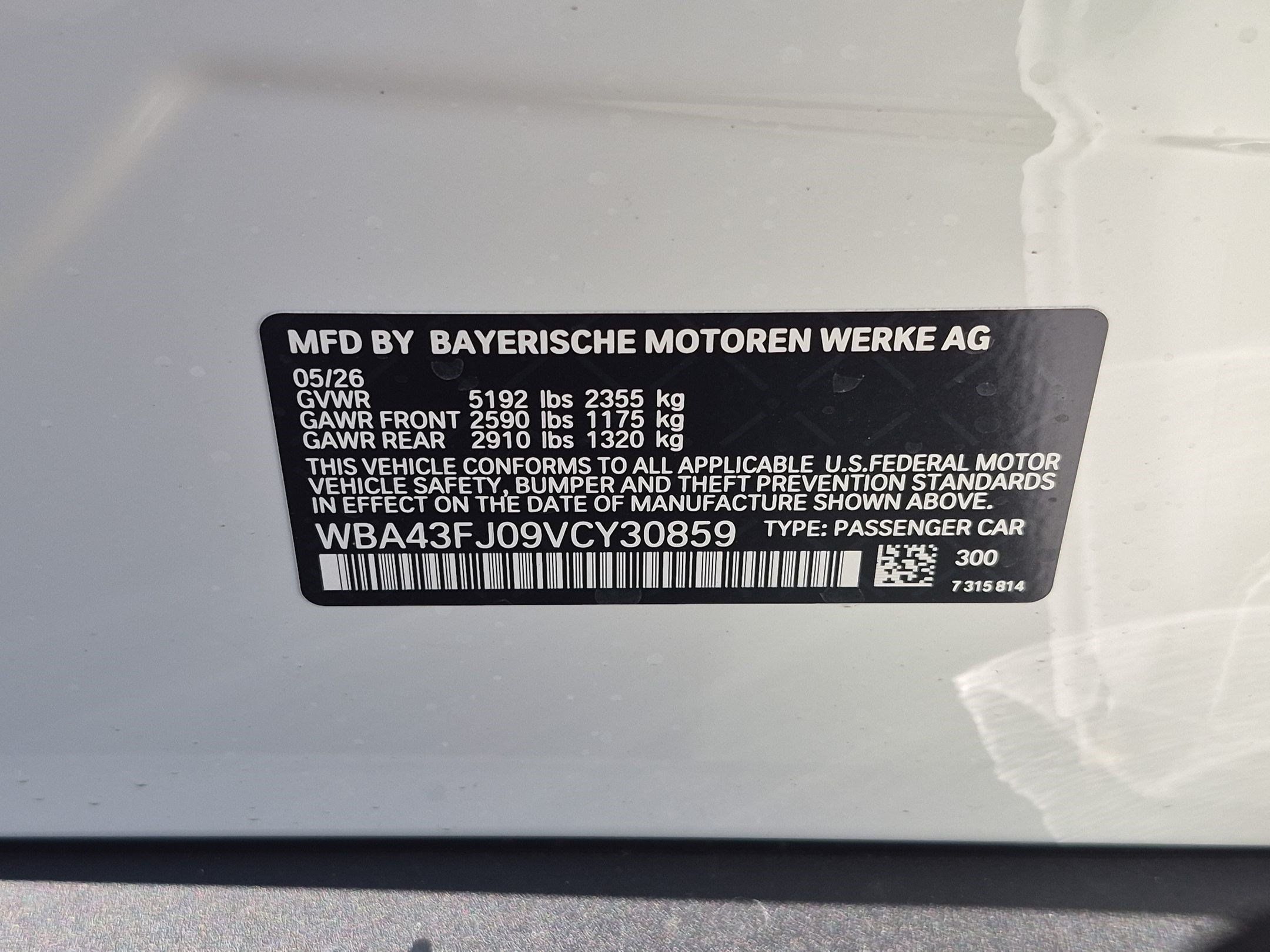 New 2027 BMW 530i w/ Convenience Package RWD image 36