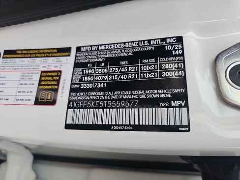 Certified 2026 Mercedes-Benz GLS 450 4MATIC image 40