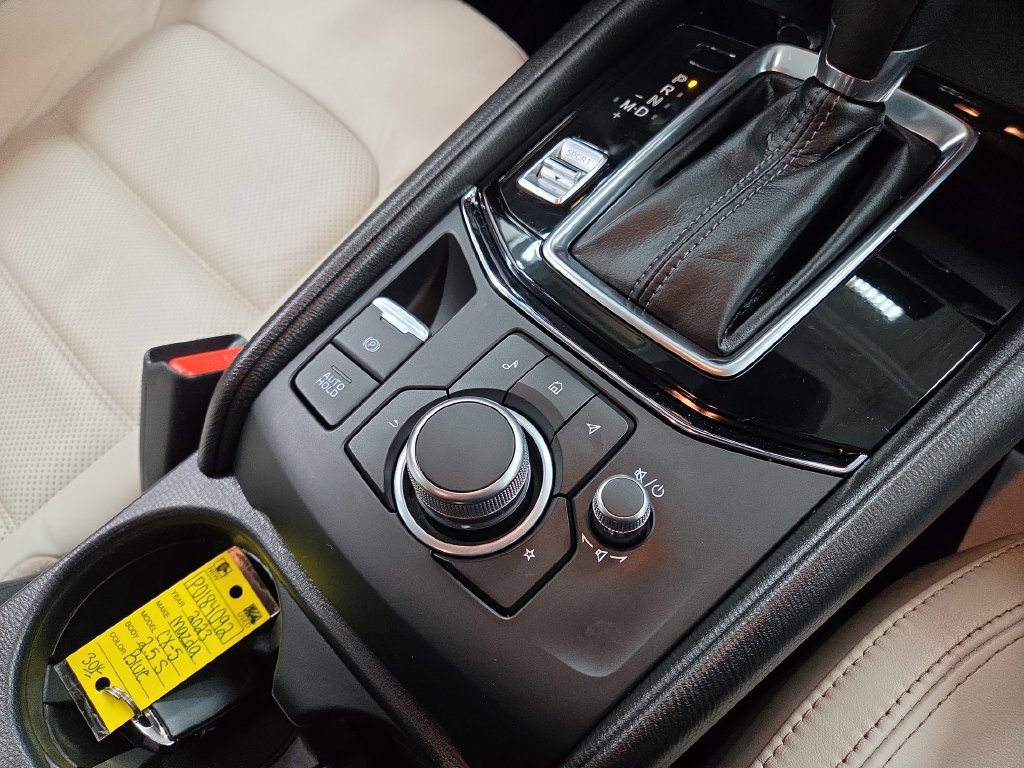 Used 2023 MAZDA CX-5 AWD 2.5 S image 18