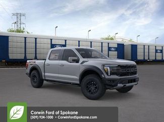 New 2026 Ford F150 Raptor 360° Tour