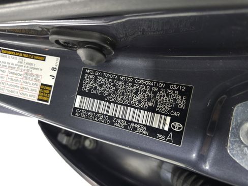 Used 2012 Toyota Prius Two image 23