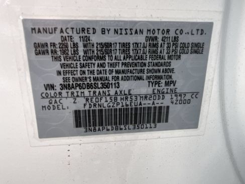 Used 2025 Nissan Kicks SR AWD/4WD image 30