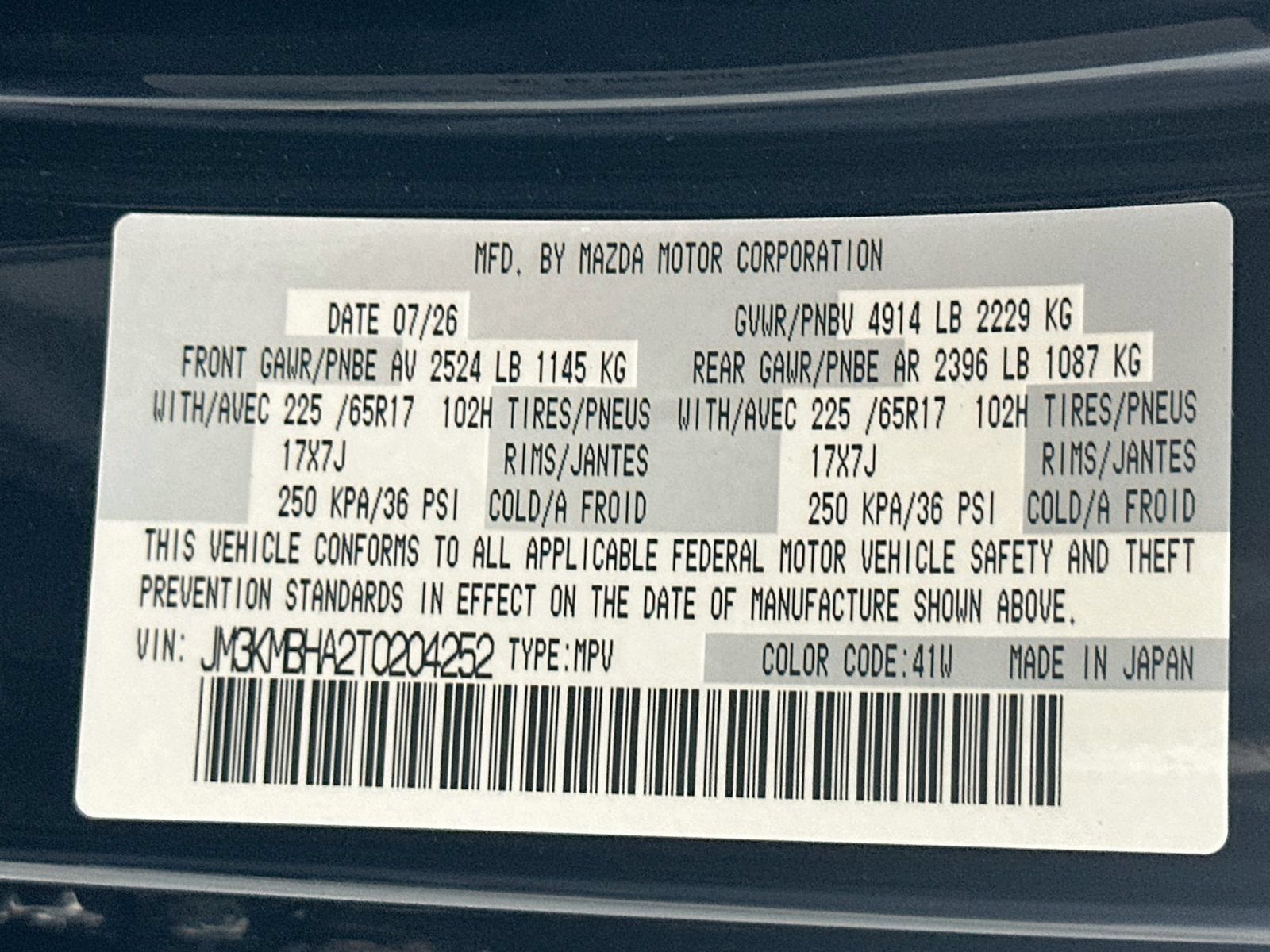 New 2026 MAZDA CX-5 Select AWD/4WD image 31