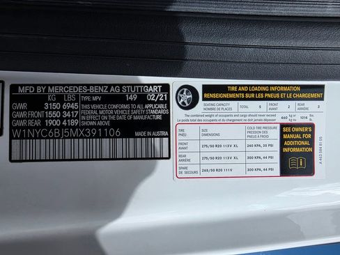 Used 2021 Mercedes-Benz G 550 image 30