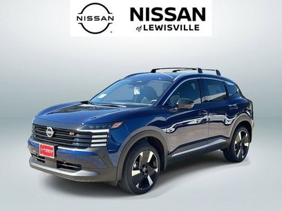 New 2026 Nissan Kicks SR w/ Illumination Package