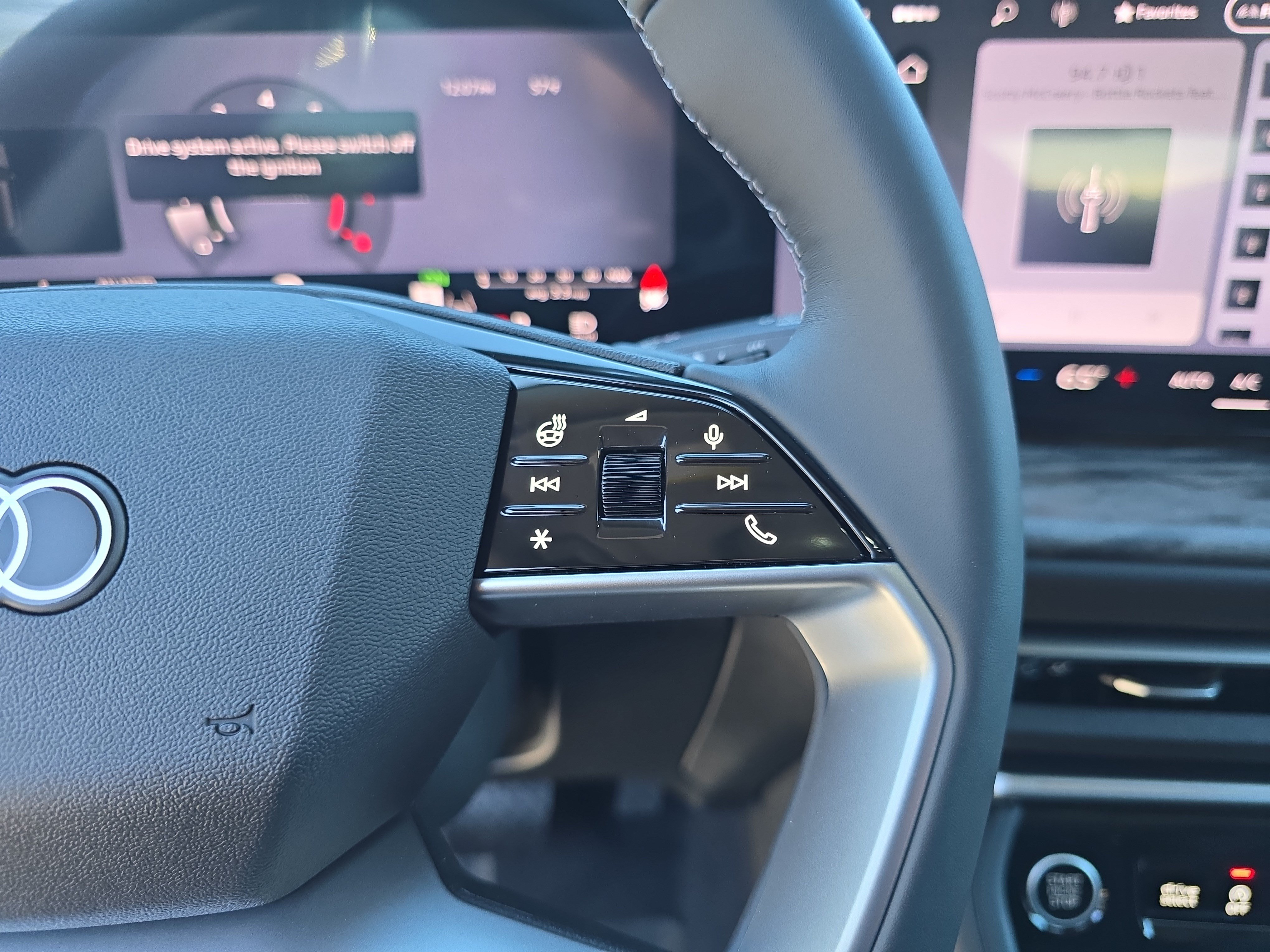 New 2026 Audi Q5 Premium AWD/4WD image 18