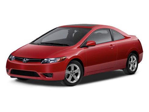Used 2008 Honda Civic EX image 1