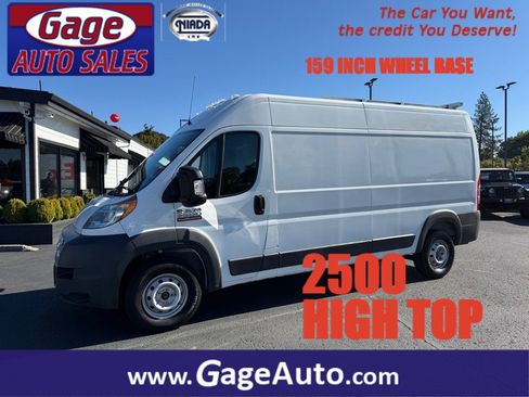 Used 2016 RAM ProMaster 2500 w/ Premium Appearance Group image 1