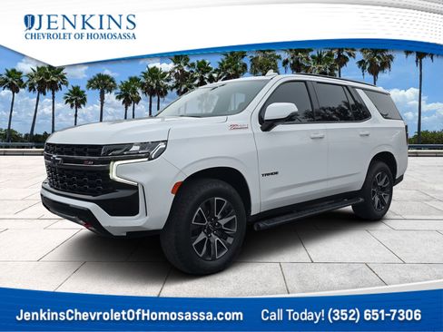 Certified 2022 Chevrolet Tahoe Z71 w/ Luxury Package image 1