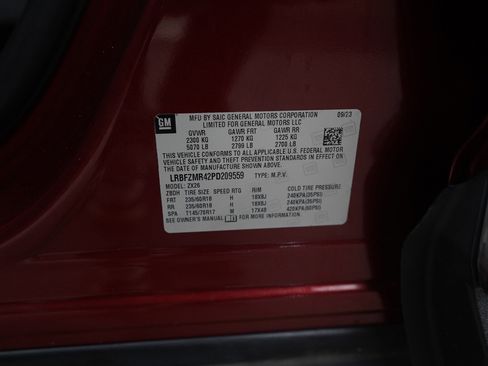 Used 2023 Buick Envision Preferred image 24