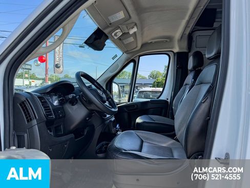 Used 2023 RAM ProMaster 2500 FWD image 8