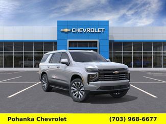New 2026 Chevrolet Tahoe High Country w/ Sun And Tow Package AWD/4WD video 1