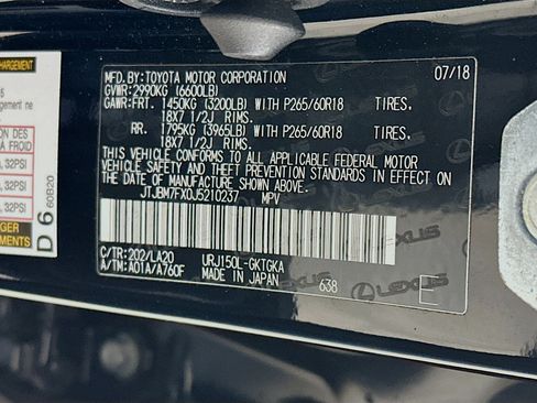 Used 2018 Lexus GX 460 Premium image 12