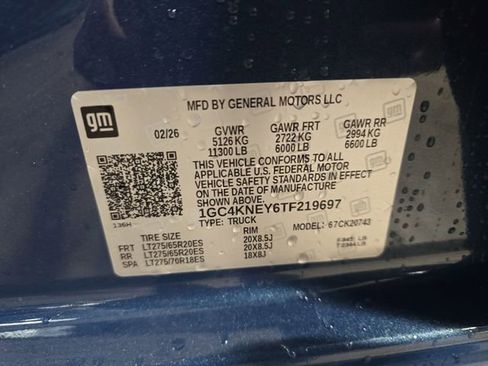 New 2026 Chevrolet Silverado 2500 LT image 35