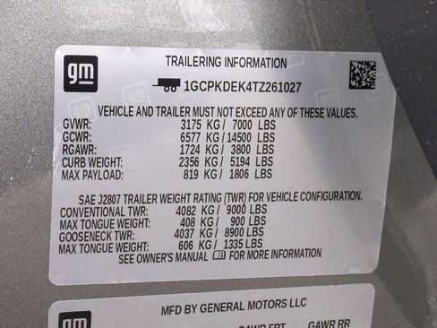 New 2026 Chevrolet Silverado 1500 LT w/ All Star Edition Plus image 28