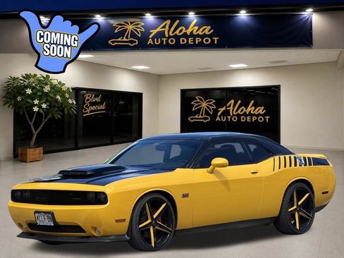 Used 2012 Dodge Challenger SRT8 Yellow Jacket w/ Premium Sound Group RWD image 1