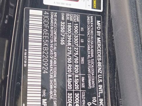 Used 2019 Mercedes-Benz GLS 450 4MATIC image 40