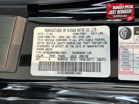 New 2025 Nissan Z Performance w/ Floor Mat Package RWD image 25
