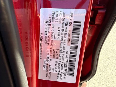 New 2025 MAZDA CX-5 AWD 2.5 S w/ Select Package image 32