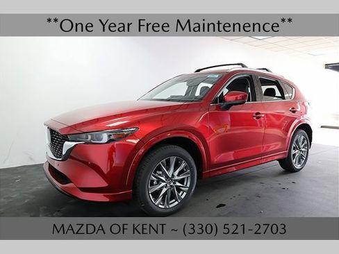 New 2025 MAZDA CX-5 AWD 2.5 S image 1