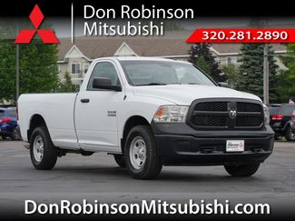 Used 2017 RAM 1500 Tradesman w/ Power & Remote Entry Group AWD/4WD video 1