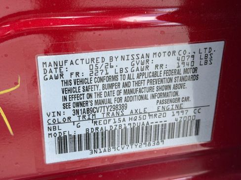 New 2026 Nissan Sentra SV w/ Floor Mat Package FWD image 15