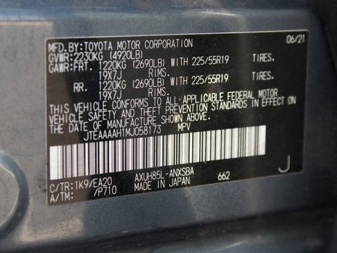 Used 2021 Toyota Venza Limited image 29