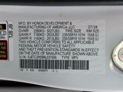 Used 2024 Acura RDX SH-AWD w/ Technology Package image 65