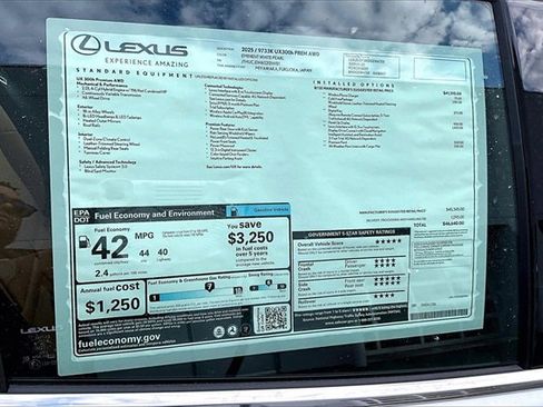 New 2025 Lexus UX 300h 300h Premium image 14