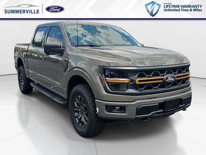 New 2026 Ford F150 Tremor w/ Tow/Haul Package