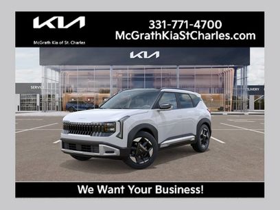 New 2027 Kia Seltos EX