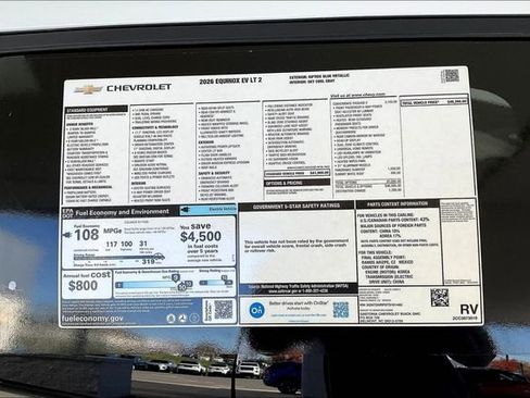 New 2026 Chevrolet Equinox EV LT w/ Convenience Package II image 15