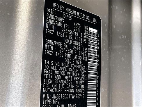 New 2026 Nissan Rogue Platinum image 14