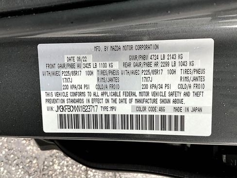 Used 2022 MAZDA CX-5 AWD 2.5 S w/ Preferred Package image 17