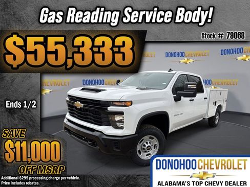 New 2024 Chevrolet Silverado 2500 W/T w/ WT Convenience Package image 1