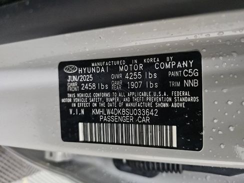 Used 2025 Hyundai Elantra N FWD image 16